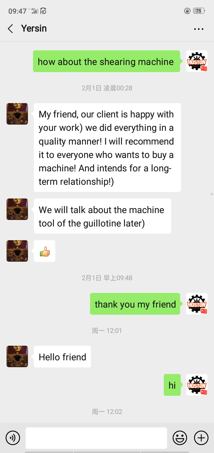 高速精密切割机GHS-5000